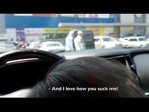 ❤️ सुपरमार्केट बाहिर पार्किङ लट मा सही चुस्यो ❌ अश्लील ne.sexafinkarasskaz.ru मा ❌️❤